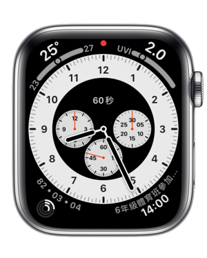 Apple-Watch-hermes-edition-hermes06