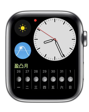Apple-Watch-hermes-edition-hermes07