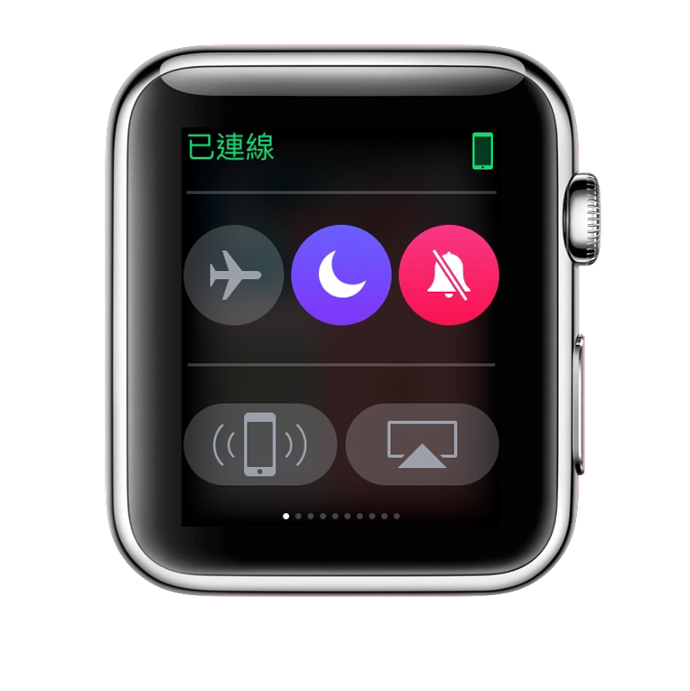 apple_watch_psd-Recovered_呼叫手機 gallery