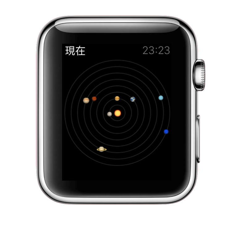 apple_watch_psd-Recovered_太陽系 gallery